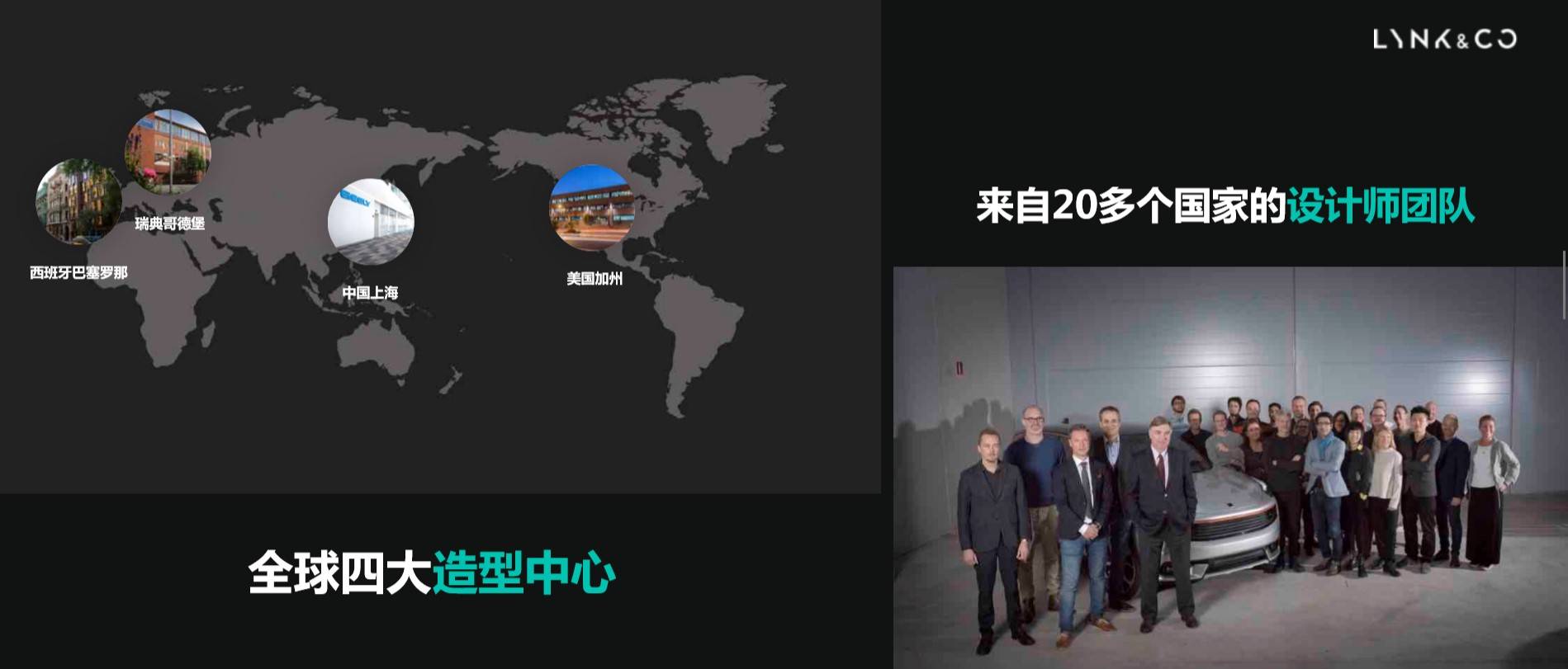 腾冲峰会 林杰：中国汽车向上要打造高端品牌提供高端服务输出价值(图2)