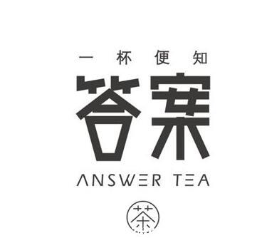网红品牌有哪些？人气火爆的十大网红品牌排行榜(图6)