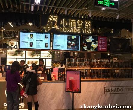 网红品牌有哪些？人气火爆的十大网红品牌排行榜(图11)