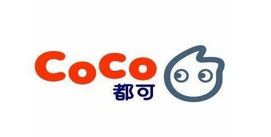 网红品牌有哪些？人气火爆的十大网红品牌排行榜(图18)