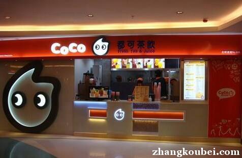 网红品牌有哪些？人气火爆的十大网红品牌排行榜(图19)