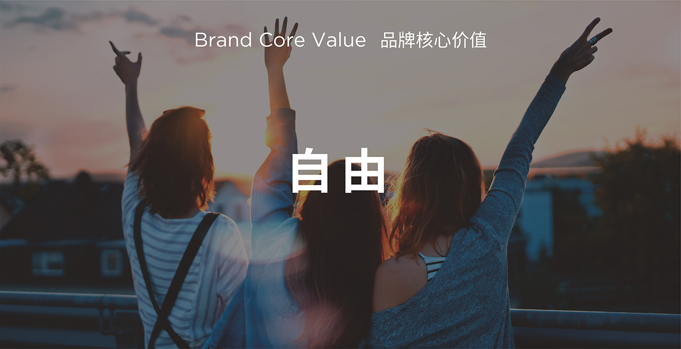 平均每3天开出1家酒馆——海伦司品牌升级做对了什么？(图4)