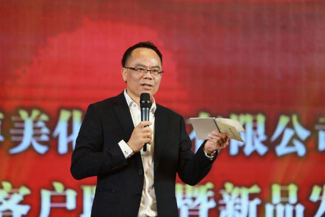 博美集团：一家老牌日化企业的“长红”路径(图2)