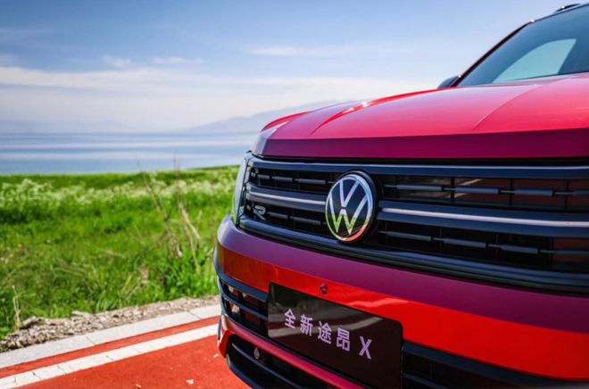 同级独有V6引擎四驱+自适应悬架全新途昂家族优惠6万(图2)