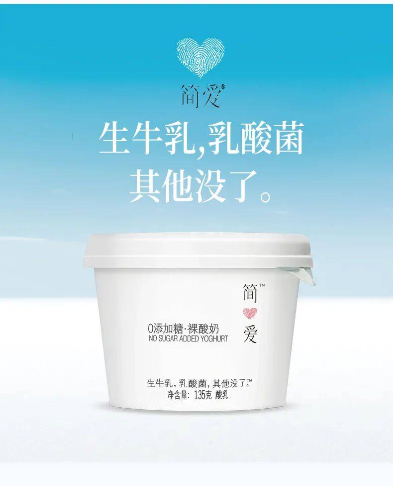 腾憬创意 2023独家流行！5种创意包装让你成为包装界达人！(图3)