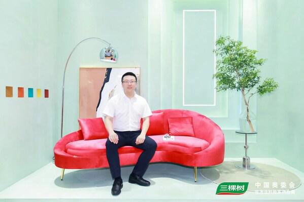 三棵树亮相广州建博会｜领略国潮之风 探寻艺术之境(图4)