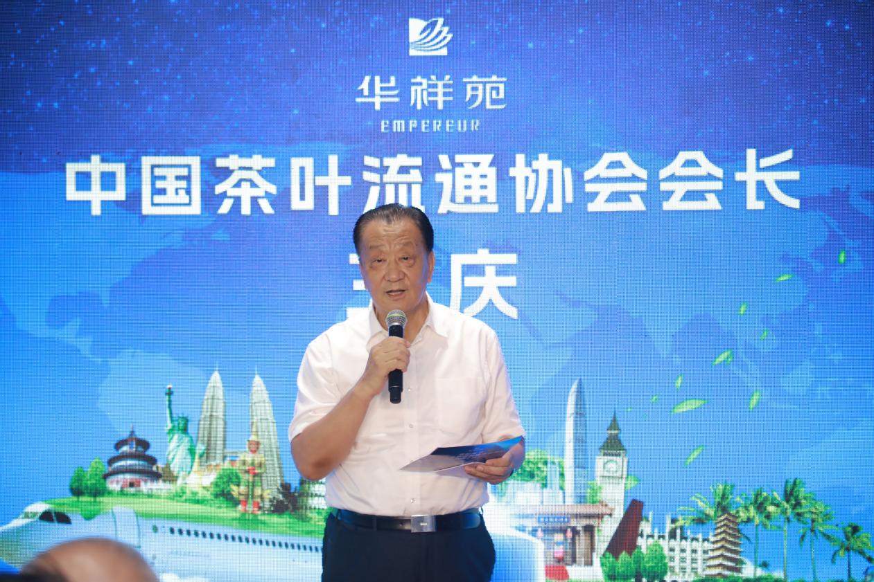 全国第一首家突破3600家门店的茶品牌诞生(图2)