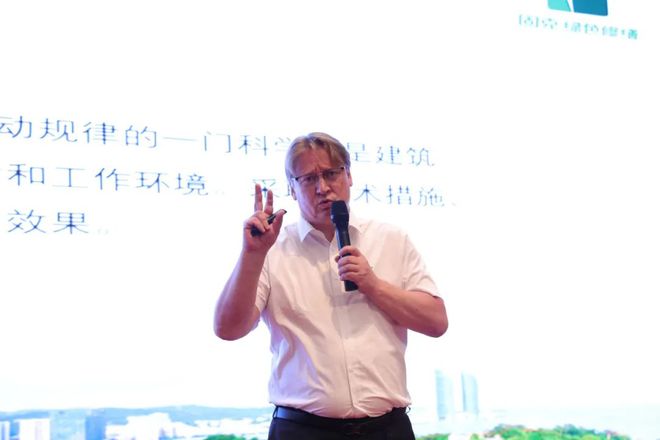 固克向“缮”：锚定绿色赛道“做修缮行业第一品牌”(图6)