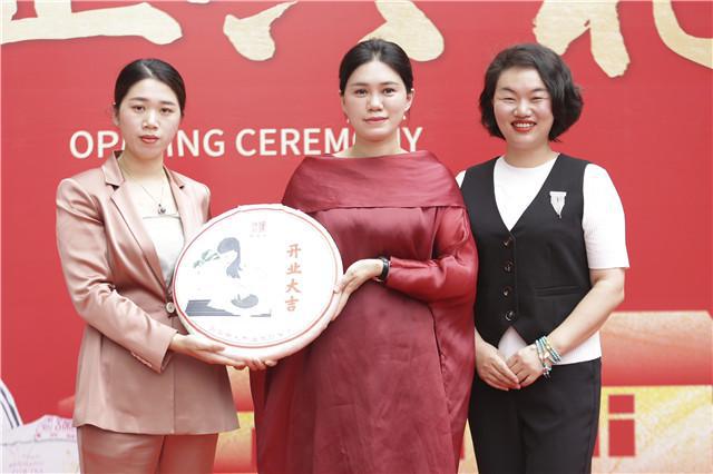 长沙陈升号百年品牌馆开业(图2)