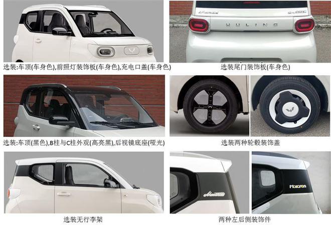阿维塔12领衔两款重磅自主品牌纯电动车将推出(图8)