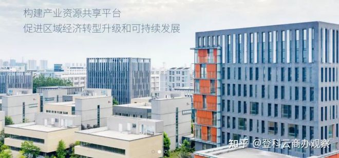 产业园区存量时代的重资产vs轻资产模式(图7)