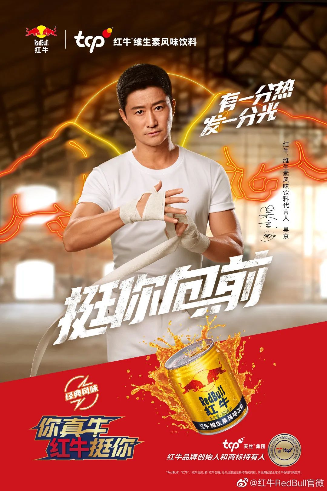 解锁UGC互动营销新姿势！品牌如何搞好内容输出？(图4)
