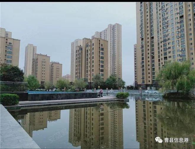 【分类】曹县信息港2023年7月14日二手房信息来袭!(图2)