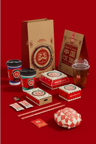 塔斯汀30品牌升级有“中国功夫”味道的汉堡赢麻了！(图7)
