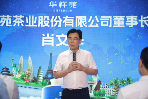 首家突破3600家门店的茶品牌诞生(图3)