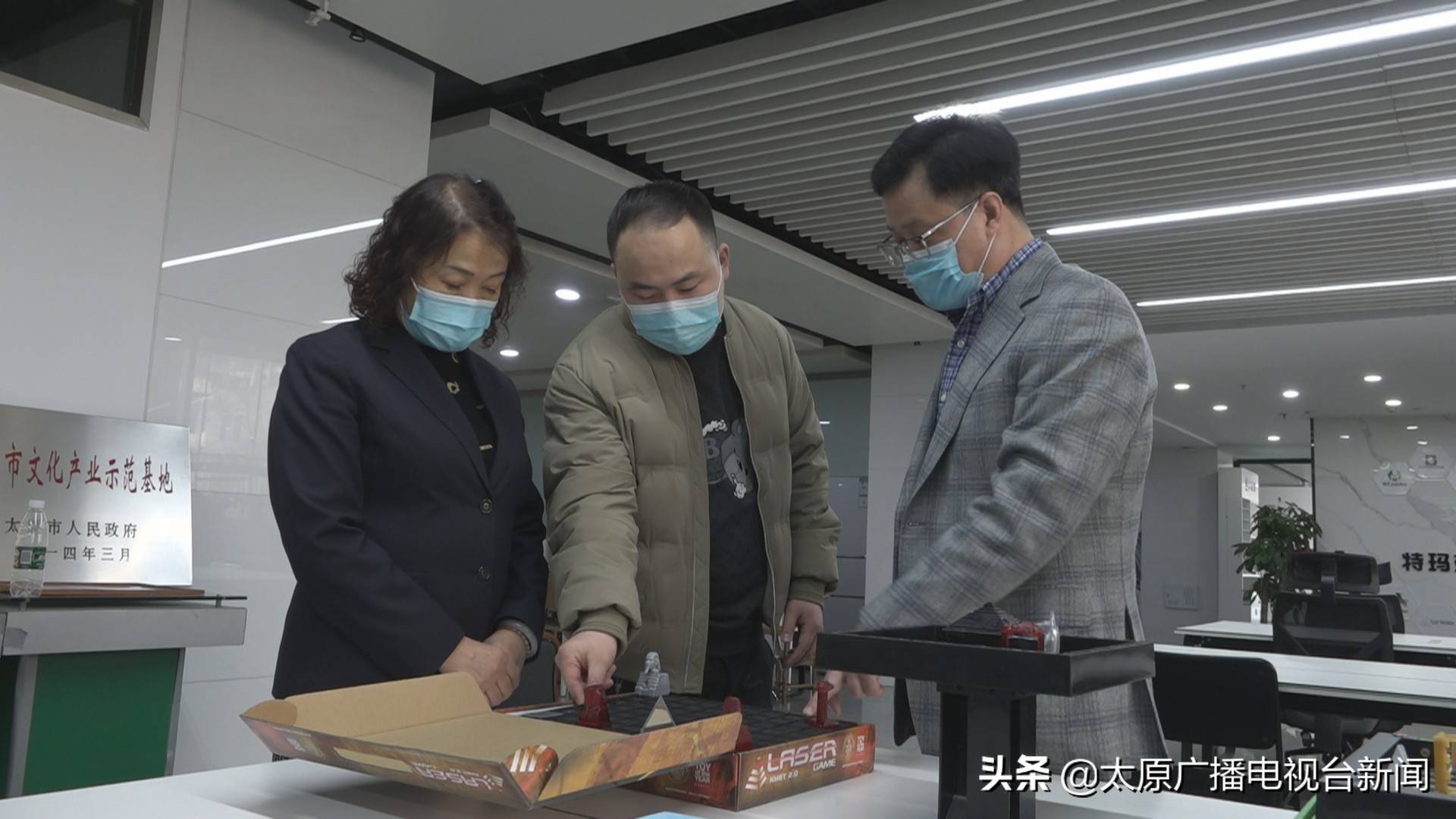 「太原品牌 品牌强市」从商品输出到文化输出太原特玛茹走向国际舞台(图2)