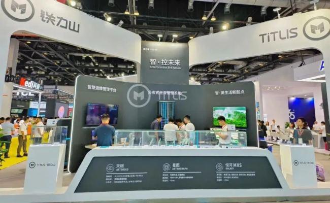 北京InfoComm专访铁力山：深耕三大产品线为客户输出价值导向(图4)