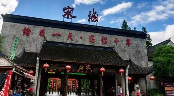 宋城模式轻资产输出加速 “印钞”模式能否借鉴？(图2)
