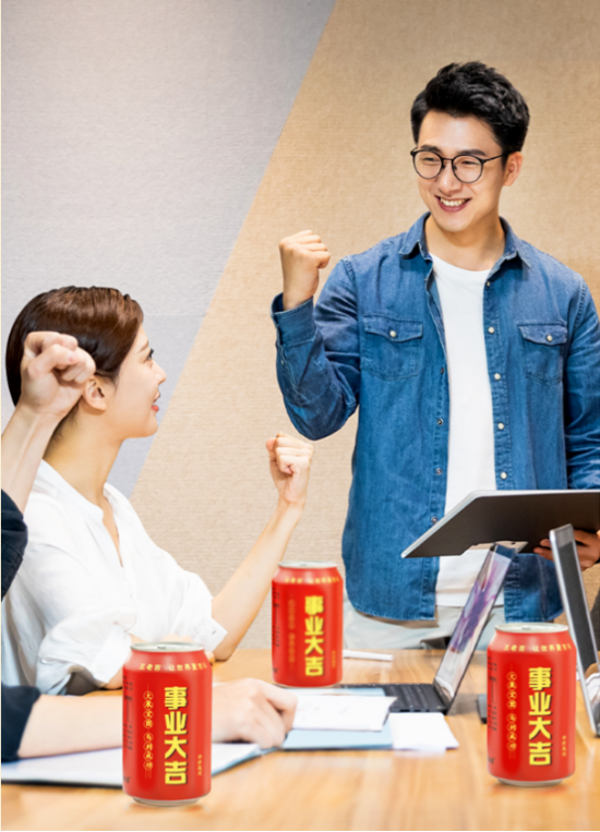 王老吉以吉文化的名片身份加快品牌国际化步伐(图2)