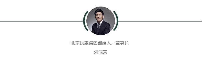 欠债难还危机垒高文旅地产企业如何“渡劫”？(图4)