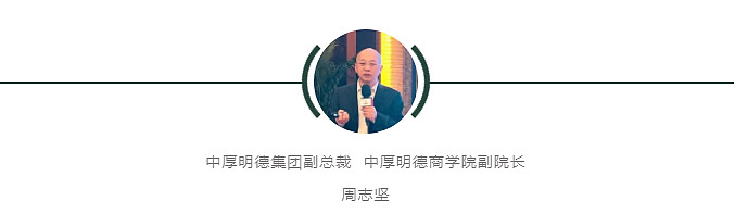 欠债难还危机垒高文旅地产企业如何“渡劫”？(图9)