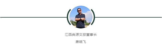 欠债难还危机垒高文旅地产企业如何“渡劫”？(图8)