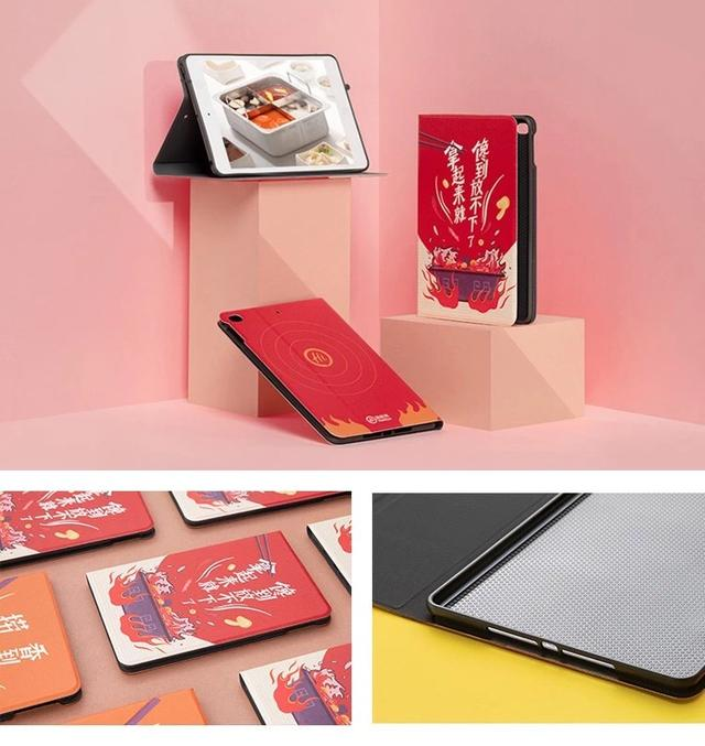 海底捞出口红了让品牌上瘾的周边营销？-鸟哥笔记(图4)