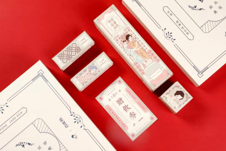 海底捞出口红了让品牌上瘾的周边营销？-鸟哥笔记(图8)