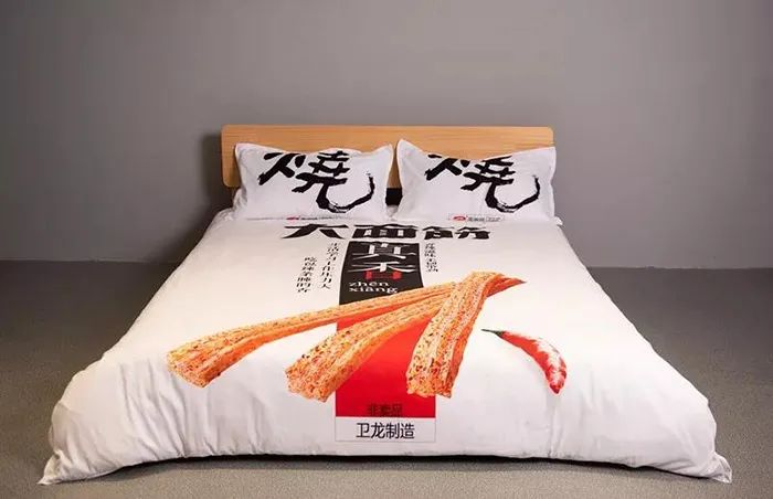 海底捞出口红了让品牌上瘾的周边营销？-鸟哥笔记(图10)