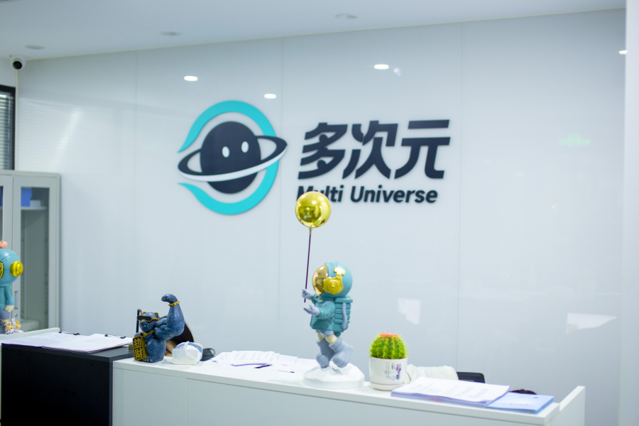 多次元教育：领航留学之路树立榜样品牌(图1)