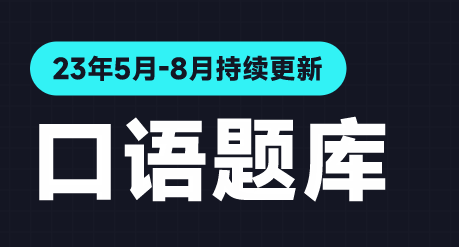 多次元教育：领航留学之路树立榜样品牌(图4)