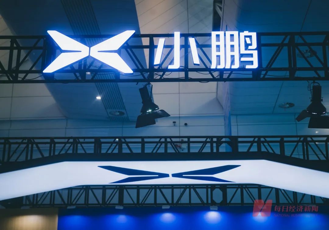 “里程碑事件”！小鹏、大众合作车圈沸腾“中国车企将从技术输入方变成输出方”(图1)