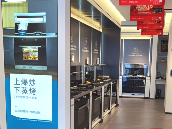 探店185平的丽水门店有哪些引客秘诀？(图6)