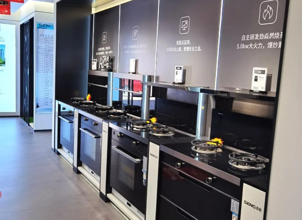 探店185平的丽水门店有哪些引客秘诀？(图7)