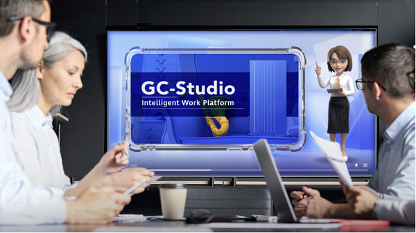 移动云数据可视化DataInsight与GC-Studio智作平台获德国红点品牌与传达设计大奖(图6)