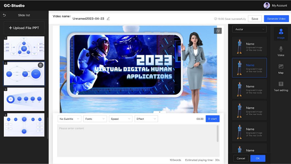 移动云数据可视化DataInsight与GC-Studio智作平台获德国红点品牌与传达设计大奖(图7)