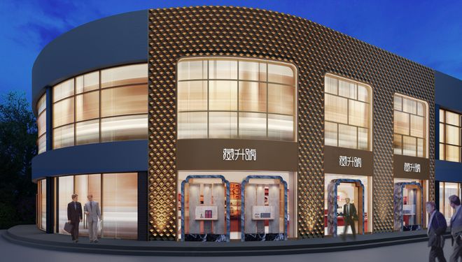 藏升号-限量版之家：打造高净值人群送礼硬通货(图3)