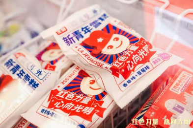 光明乳业：2021年上半年营业总收入同比上升1736% 低温奶产业链布局持续深耕(图7)