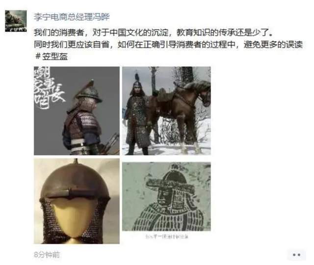 不是所有的新国货都适合中国宝宝体质(图6)