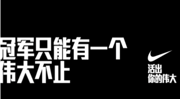 品牌如何从输出信息转向制造内容(图7)