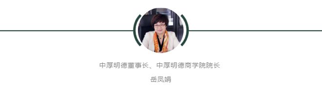 2021年我们需要怎样的文旅企业、文旅人才？(图3)