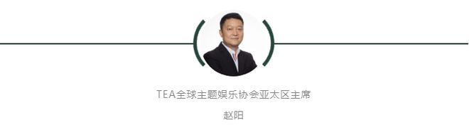 2021年我们需要怎样的文旅企业、文旅人才？(图5)