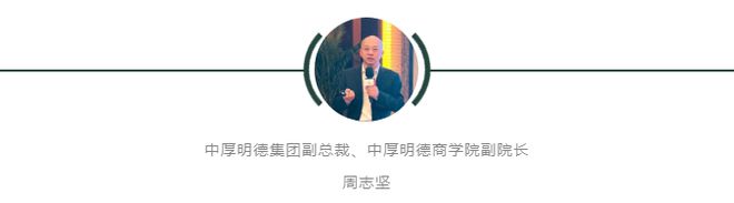 2021年我们需要怎样的文旅企业、文旅人才？(图10)