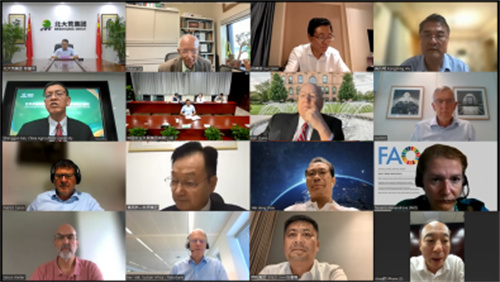 2023世界农业科技创新大会咨询委员会召开第一次会议(图1)