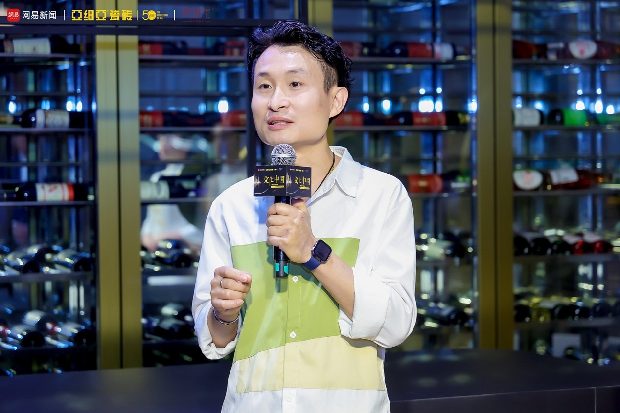 50载·新启航—文化中国—海纳·上海丨亚细亚文化生活节启幕(图7)