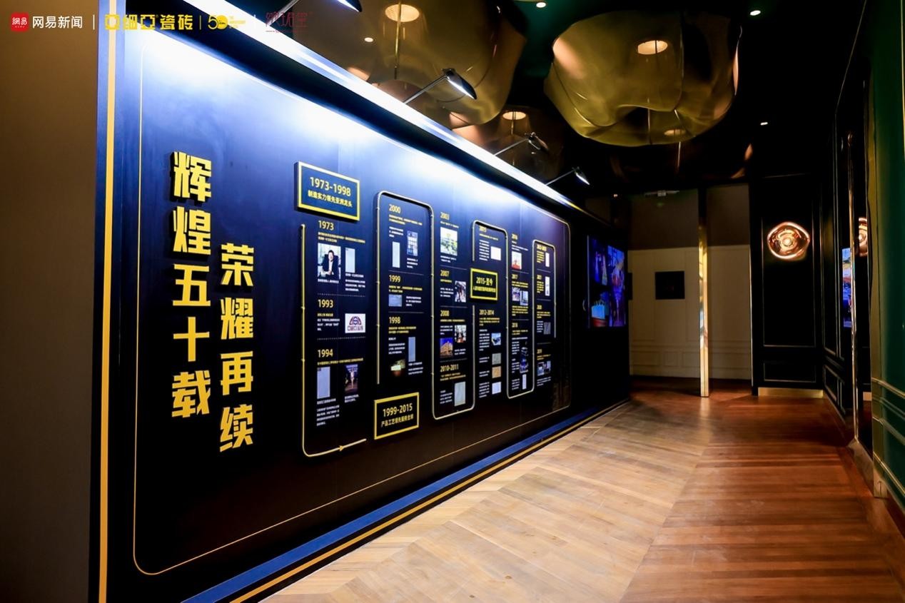 50载·新启航—文化中国—海纳·上海丨亚细亚文化生活节启幕(图10)