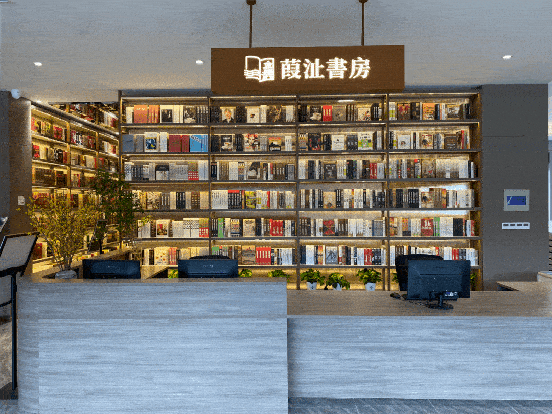 上海出品：且看四大品牌共建各地全民阅读(图8)