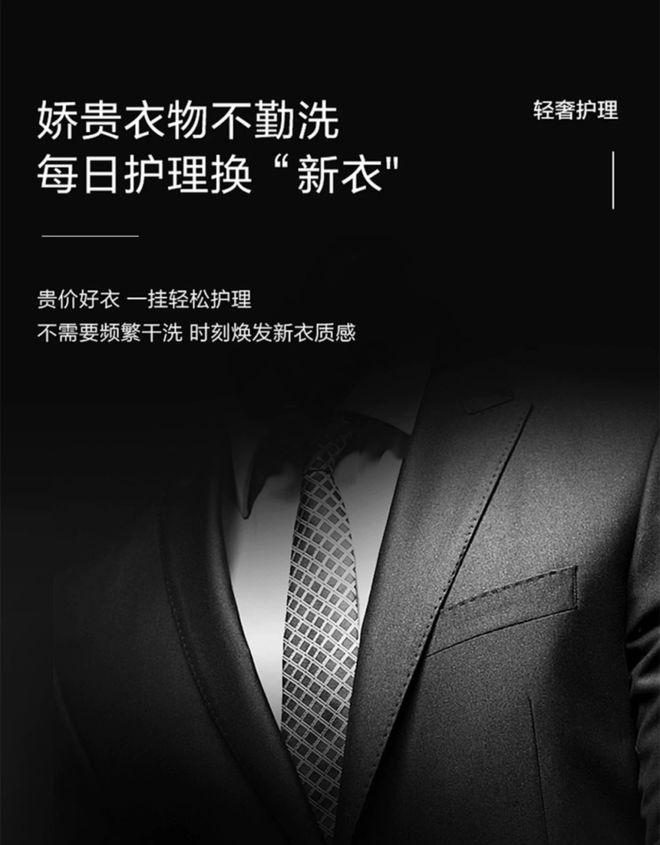2023年8月25日读者社群信息(图2)