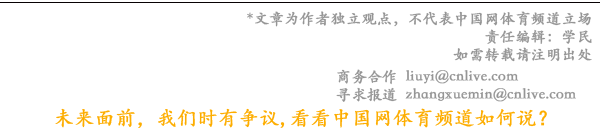 MOFIT摩菲正式官宣全国跳高冠军胡麟鹏出任品牌大使(图6)
