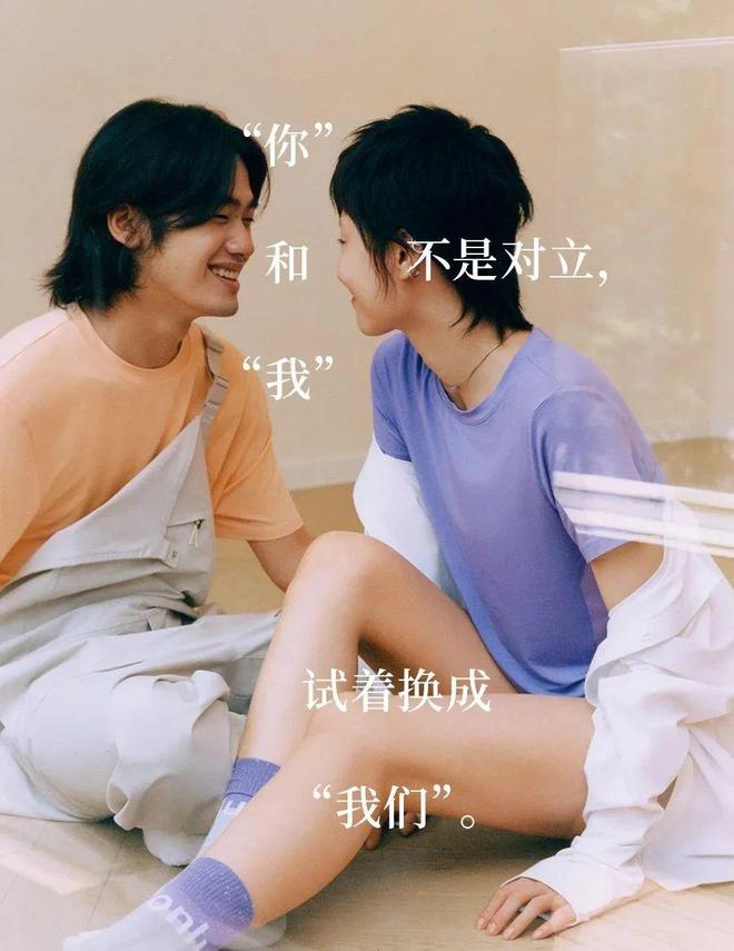 今年七夕品牌如何拓宽「爱」的表达？(图6)